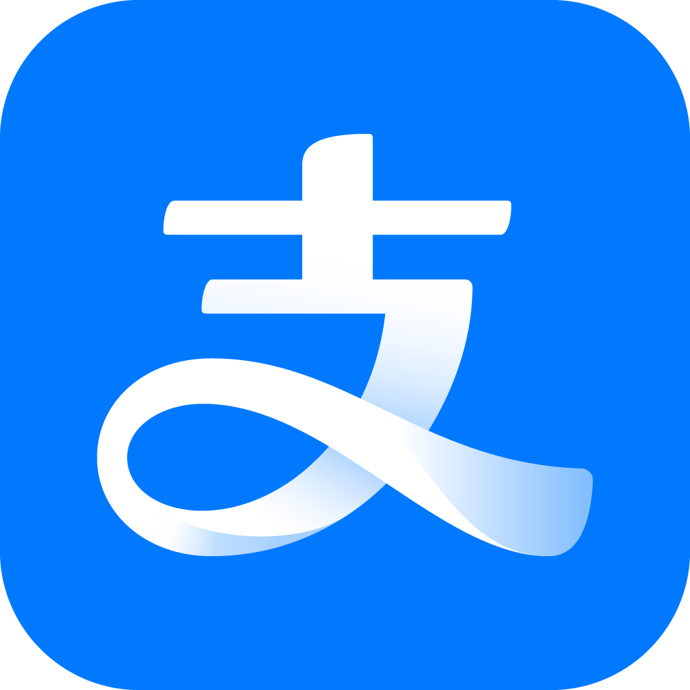 支付宝