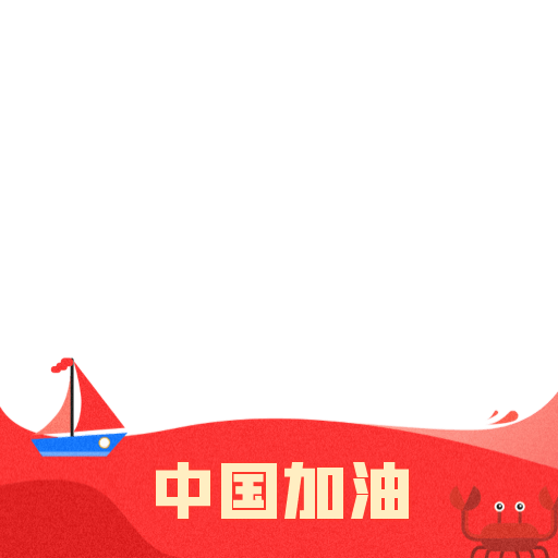 边框 1